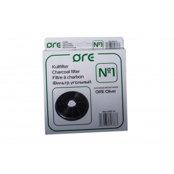 Угольный фильтр для вытяжки ORE №1 (1шт)