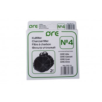 Угольный фильтр для вытяжки ORE №4 (2шт)